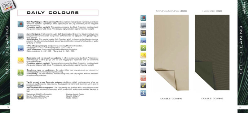 Catalogue-Das-Awning-2019_Page_06
