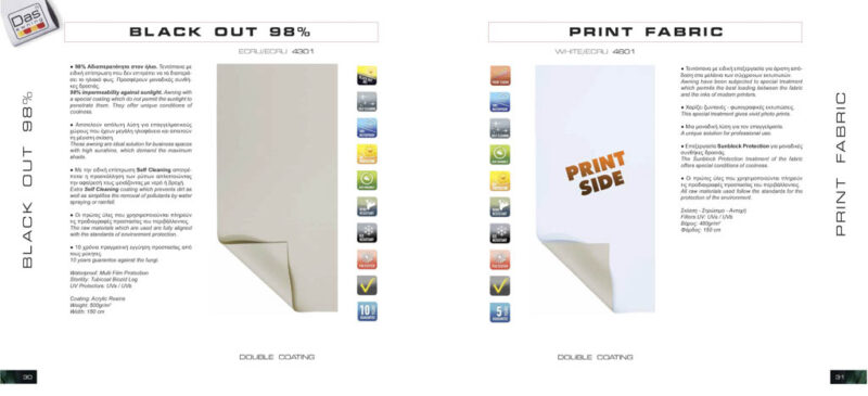 Catalogue-Das-Awning-2019_Page_15